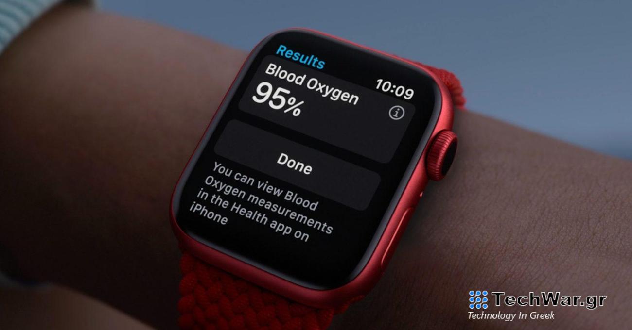 Ο μηχανικός της Masimo που συμμετείχε στο έπος της απαγόρευσης του Apple Watch ζήτησε από τον Tim Cook δουλειά