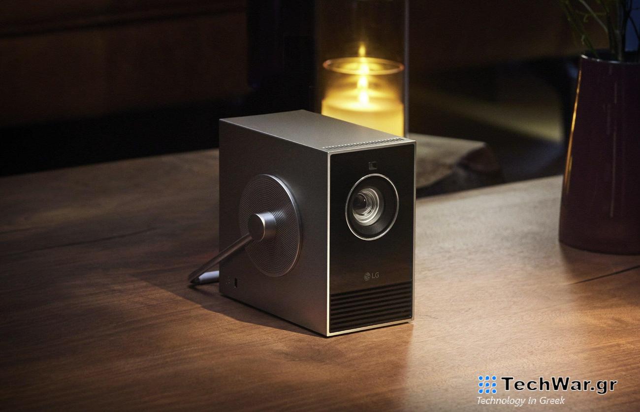 Ο προβολέας LG CineBeam Cube 4K είναι ένας μικρός αλλά σέξι προβολέας 4K