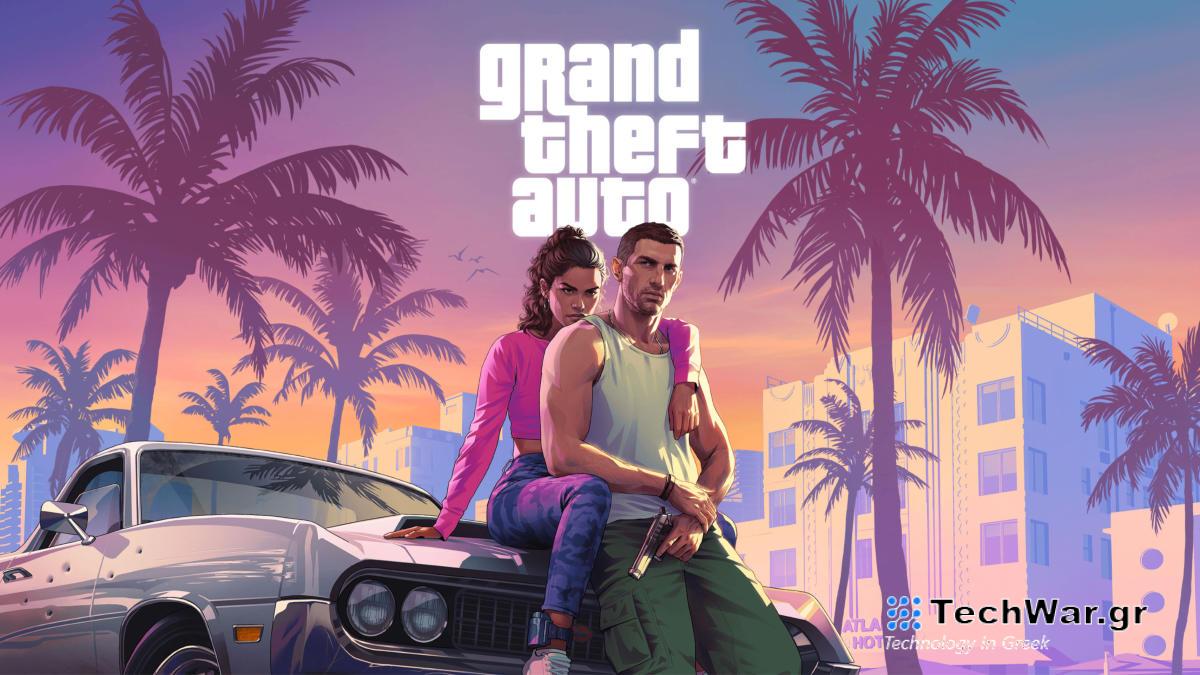 Ο χάκερ του GTA 6 καταδικάζεται σε επ' αόριστον νοσηλεία
