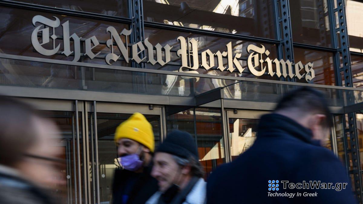 Οι New York Times ζητούν από το δικαστήριο να καταστρέψει το ChatGPT