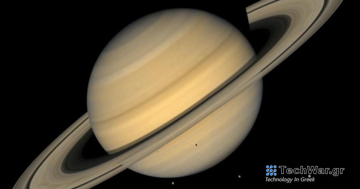Οι δακτύλιοι του Κρόνου δεν θα είναι ορατοί από το 2025, αλλά δεν θα χαθούν για πάντα