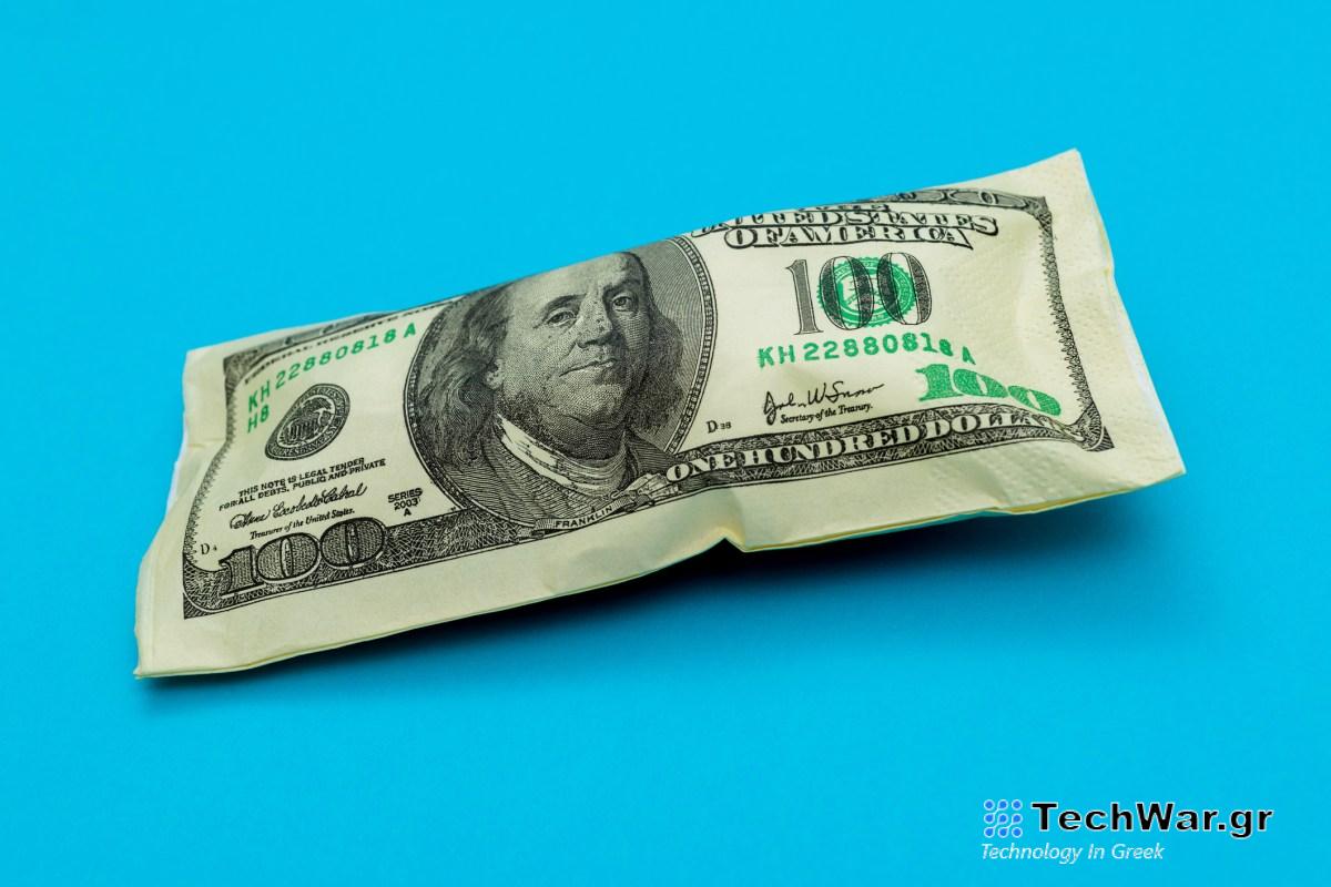 Οι δευτερογενείς επενδυτές λένε ότι ορισμένες αποτιμήσεις εξακολουθούν να είναι πολύ υψηλές
