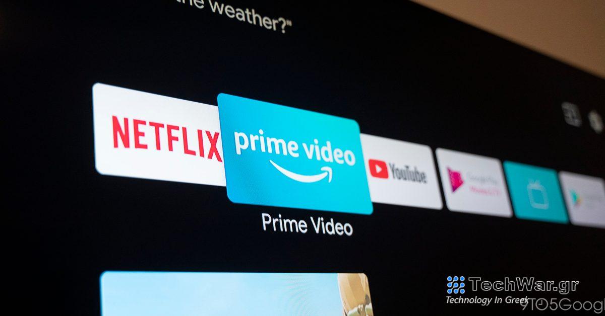 Οι διαφημίσεις Amazon Prime Videos φτάνουν τον Ιανουάριο του 2024

