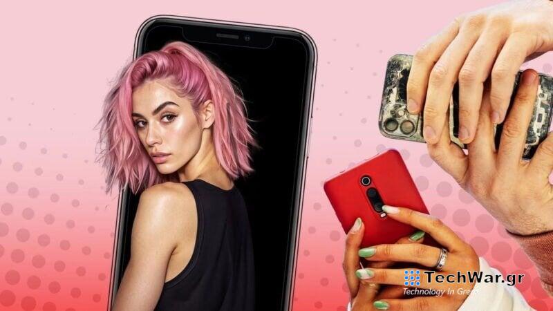 Οι "εικονικοί influencers" που δημιουργεί η τεχνητή νοημοσύνη κλέβουν δουλειές από τους ανθρώπινους influencers