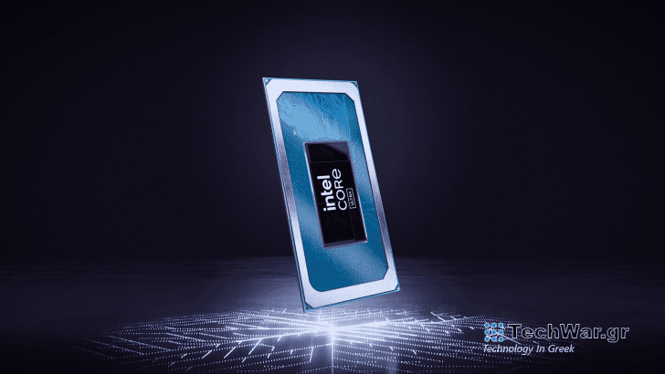 Intel Core Ultra "Meteor Lake" CPUs Already Seeing Big Performance & Efficiency Improvements With Updated BIOS 1