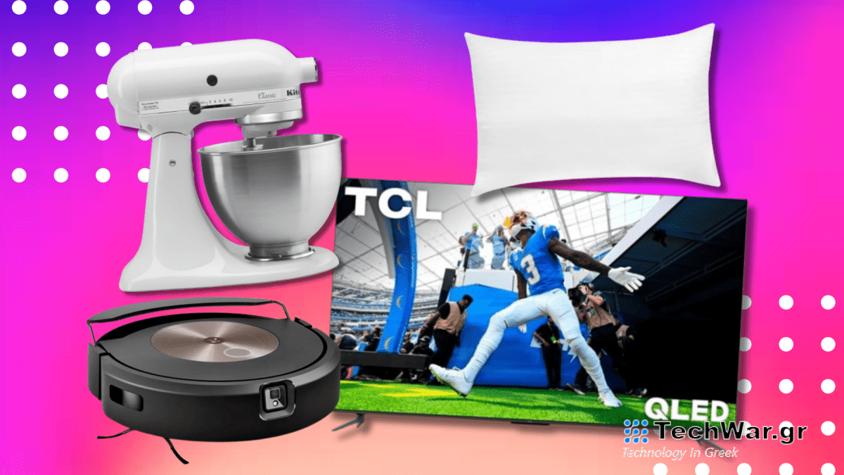 Οι καλύτερες εκπτώσεις στο τέλος του έτους 2023: Εκπτώσεις μετά τις διακοπές από το Amazon, Eight Sleep, MasterClass, περισσότερα
