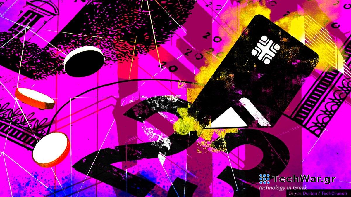 Οι μεγαλύτερες επιτυχίες και αποτυχίες του Fintech για το 2023