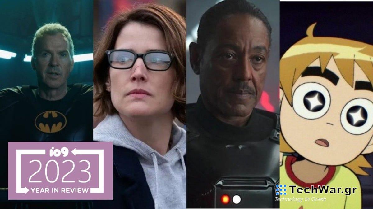 Οι φανταστικοί χαρακτήρες που χάσαμε το 2023
