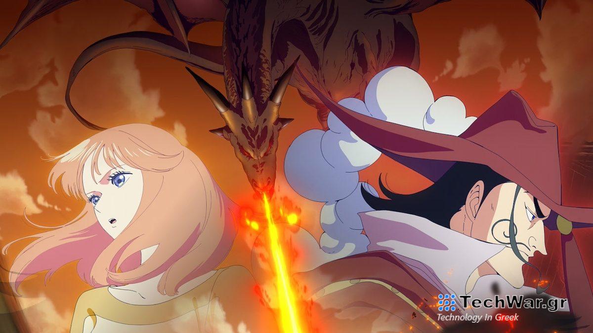 'Ποδαρικό' θα μας κάνει η anime μεταφορά του Monsters του Eiichiro Oda στο Netflix