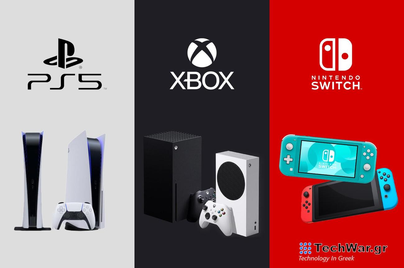 Πρωταθλητής το PlayStation στη μεγαλύτερη Black Friday μέχρι σήμερα