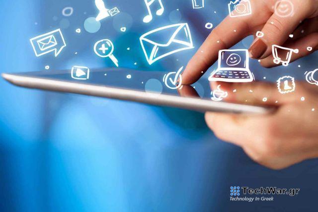 Πώς κάνουν χρήση του Internet οι Έλληνες - Τι δείχνει έρευνα της ΕΛΣΤΑΤ