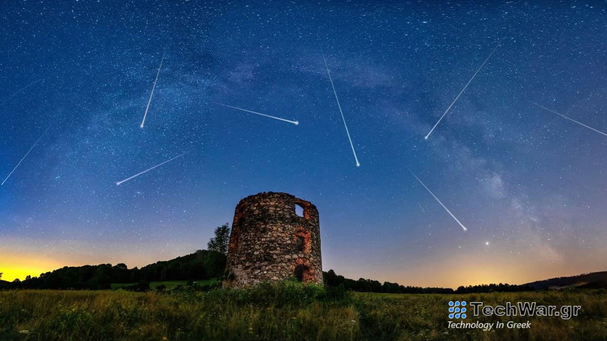 Πώς να δείτε τους μετεωρίτες Quadrantid το 2024