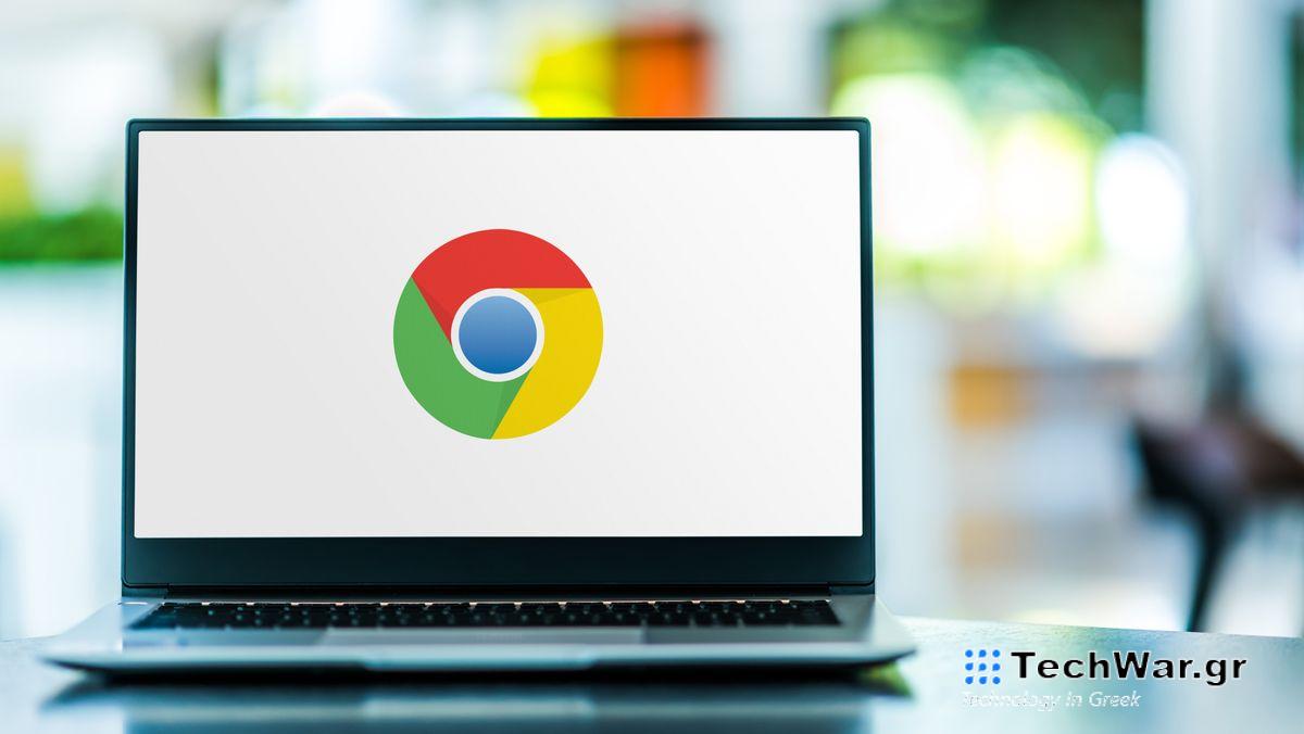Google Chrome on a laptop