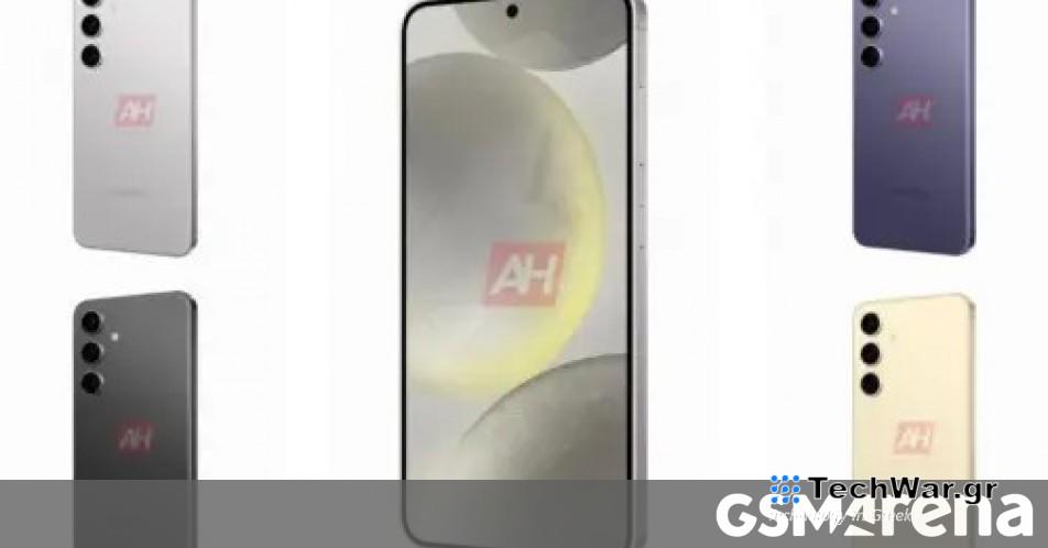 Ρίξτε μια ματιά στο Samsung Galaxy S24 σε τέσσερα χρώματα σε επίσημες αποδόσεις