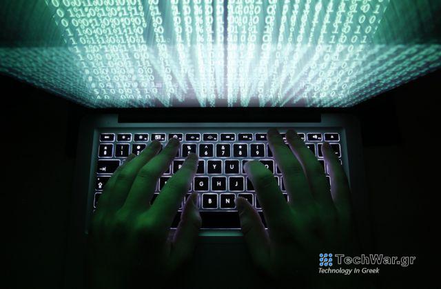 ΣΕΒ: 10 βήματα για την ψηφιακή ασφάλεια των επιχειρήσεων