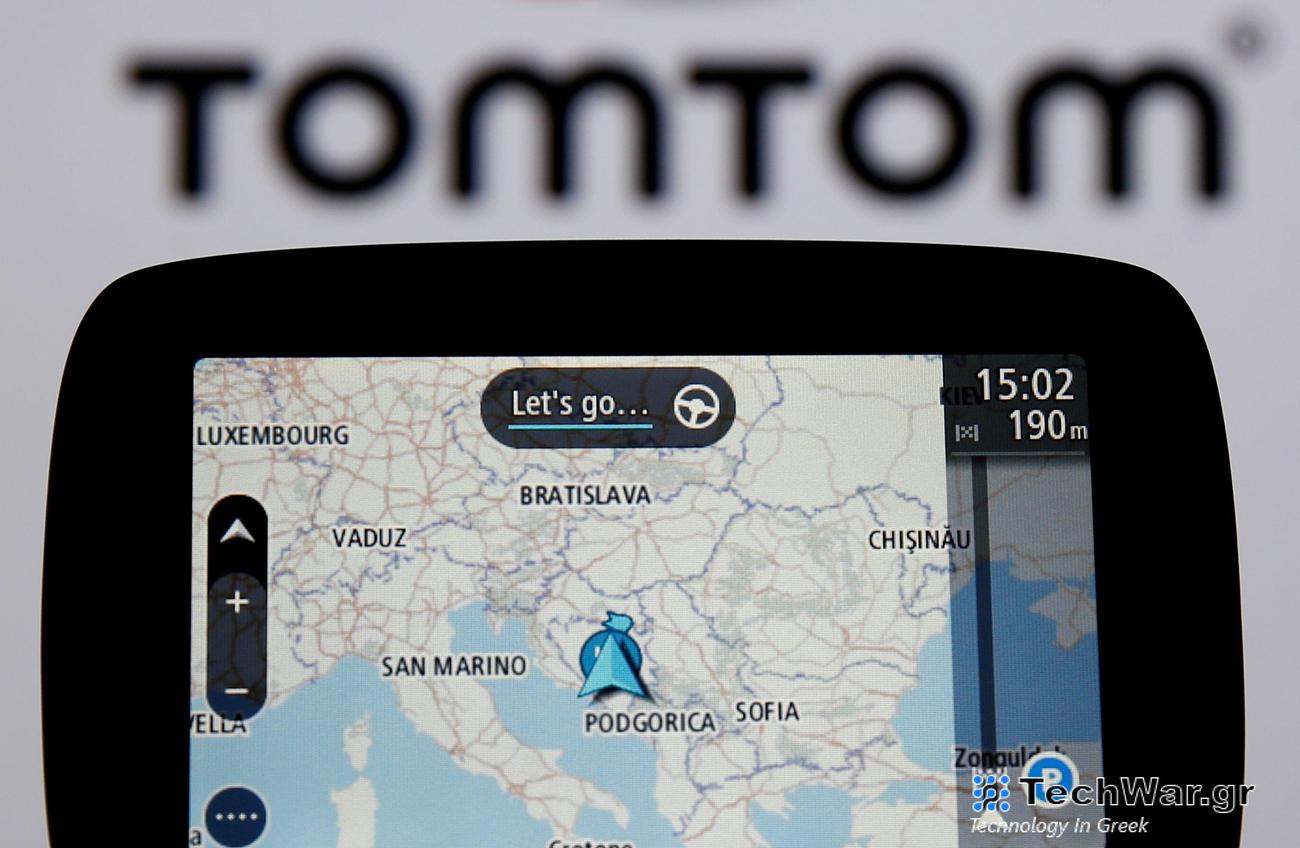 Συνεργασία Microsoft-TomTom: Νέος ψηφιακός βοηθός για οχήματα βασισμένος σε AI - Οικονομικός Ταχυδρόμος