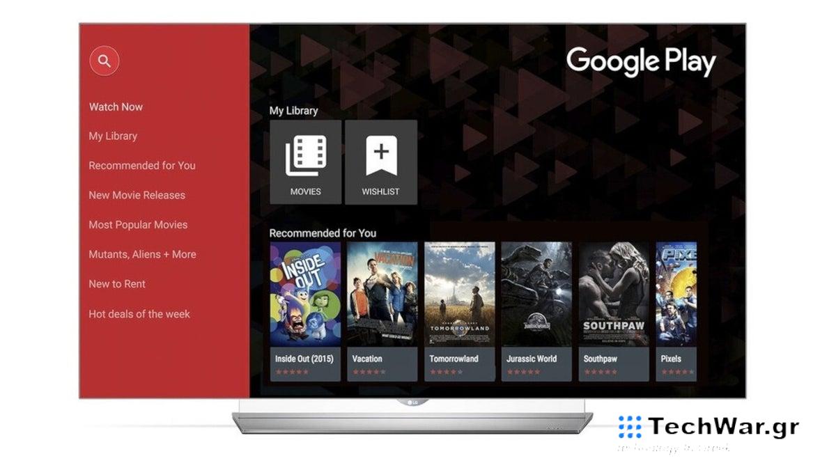 Google Play Movies, Τέλος το Google Play Movies & TV για Android TV από τις 17 Ιανουαρίου