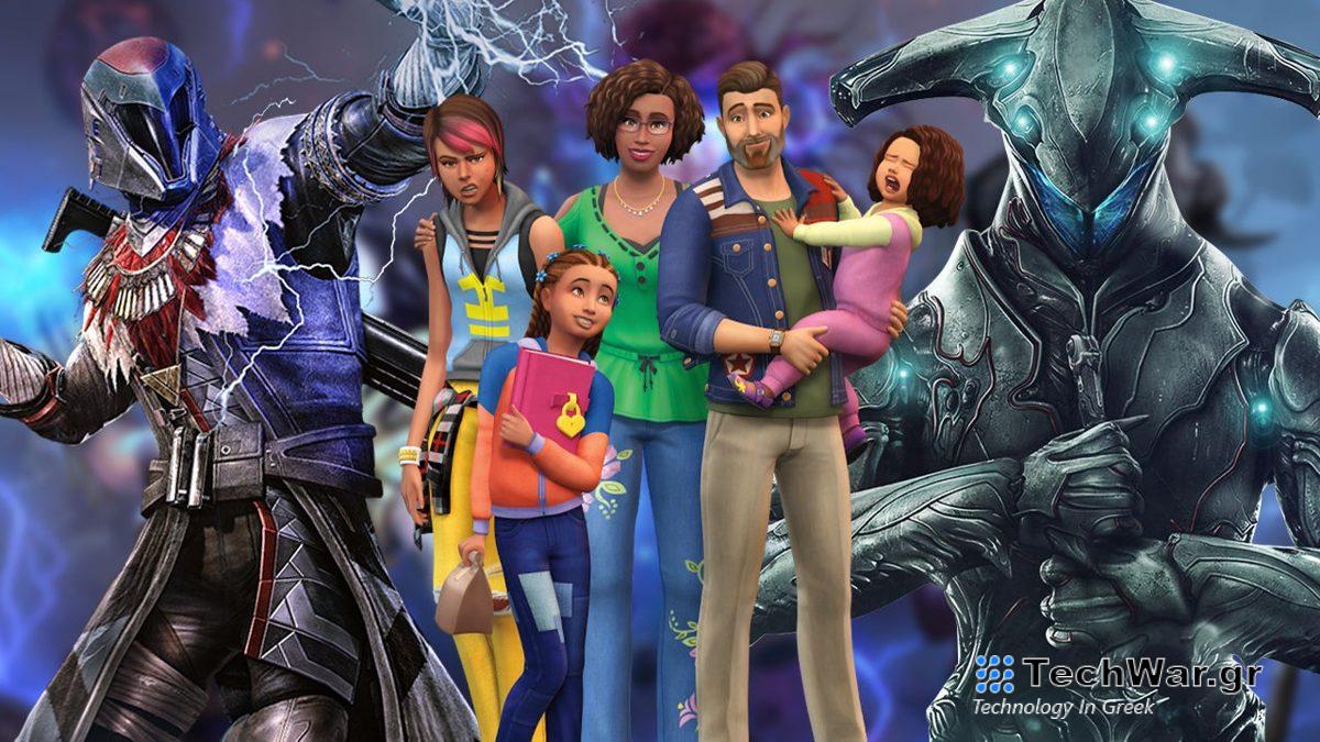 Τα 15 καλύτερα δωρεάν παιχνίδια για να παίξετε στο PS5 αυτή τη στιγμή