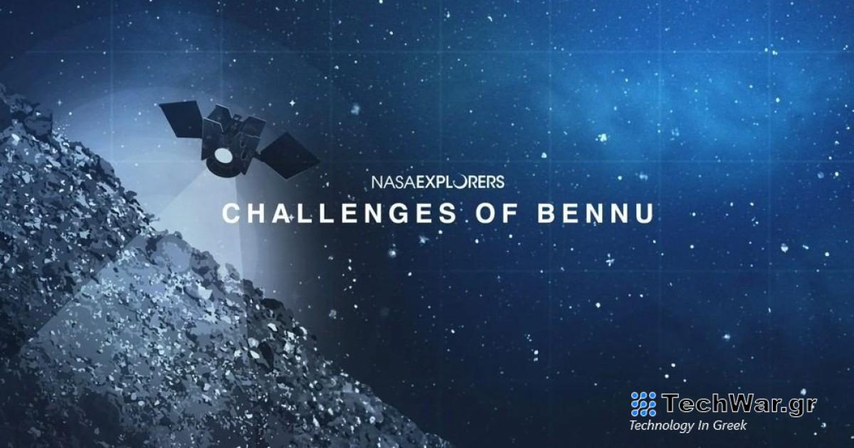 Τα δείγματα του αστεροειδούς Bennu κρύβουν μεγάλες εκπλήξεις