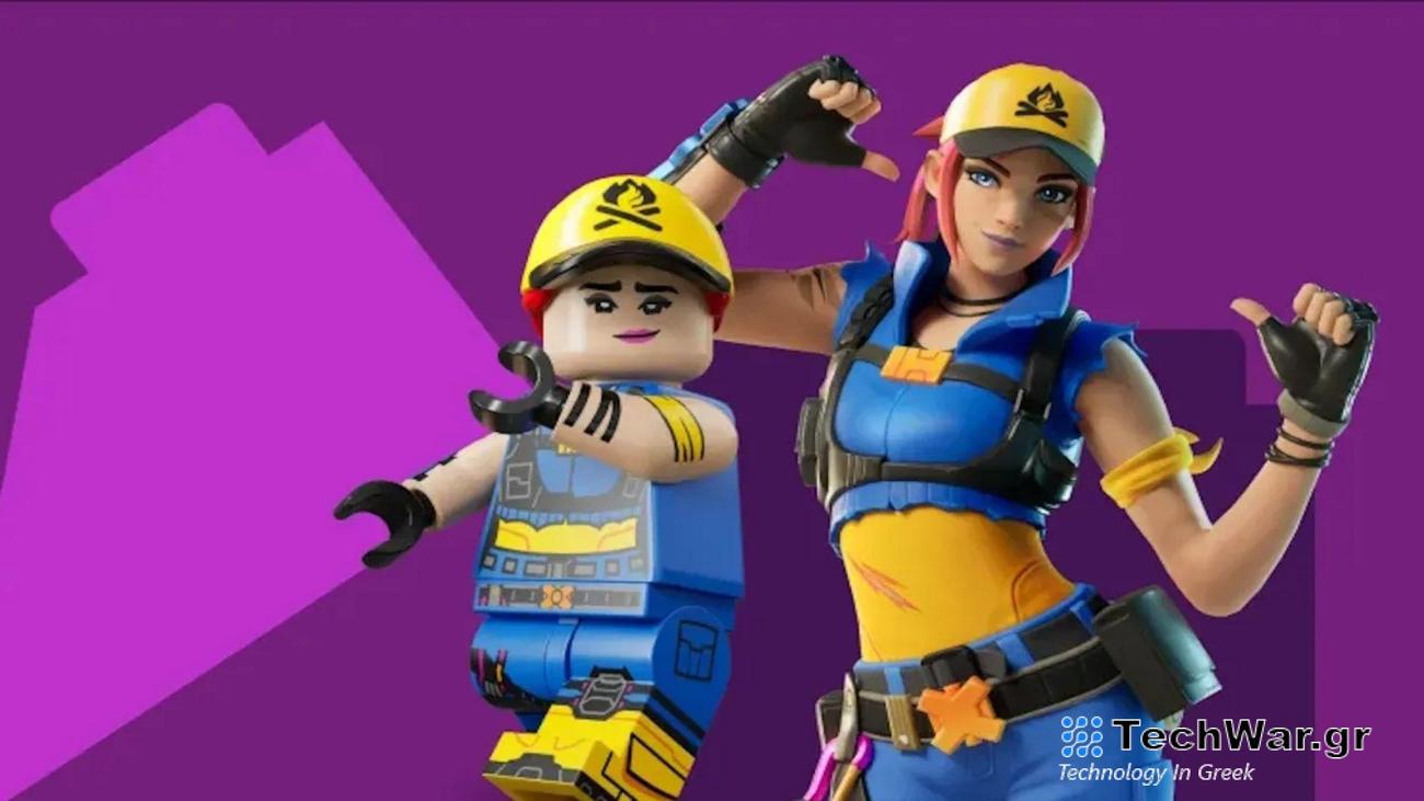Τα καλύτερα δέρματα Lego Fortnite – πώς να αποκτήσετε δωρεάν δέρματα Lego Fortnite
