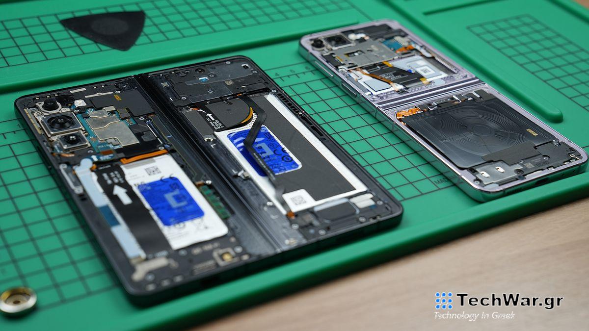 Galaxy Z Fold5 being fixed