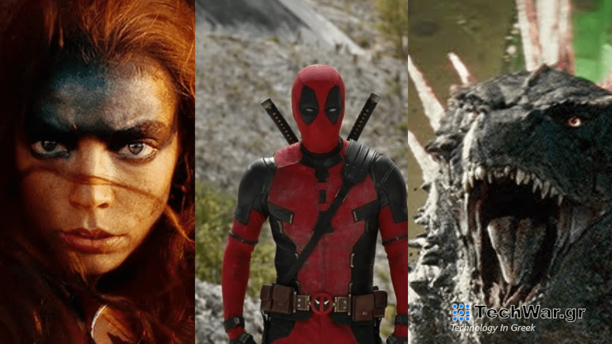 Τι Ανυπομονείτε για το 2024;