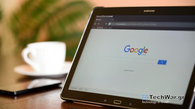 Τι έψαξαν στο Google οι Έλληνες το 2023 - Οι δημοφιλέστερες αναζητήσεις