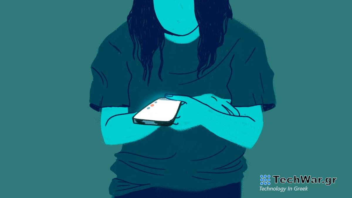 Τι είναι μια πρόκληση TikTok 'fear food';