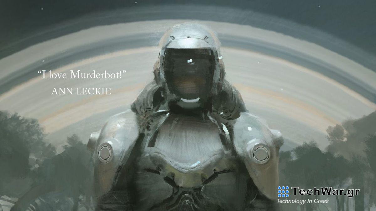 Murderbot: All Systems Red cover image