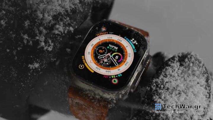 Apple Watch Ultra