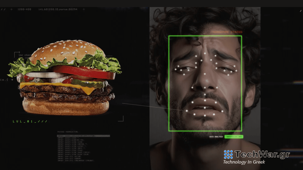 Το Burger King προσφέρει εκπτώσεις εάν η Αναγνώριση Προσώπου νομίζει ότι είστε Hungover