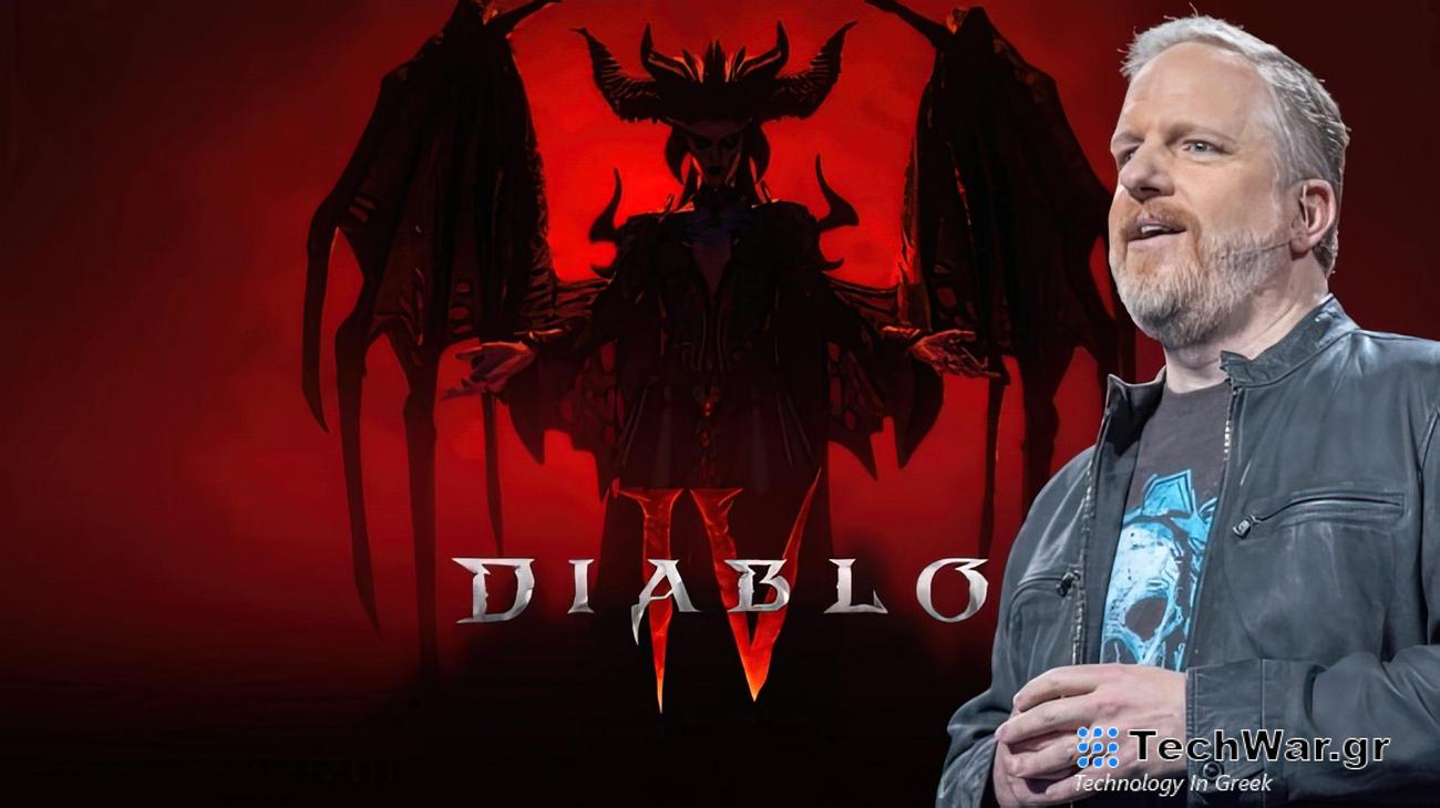 Το Diablo IV GM λέει ότι οι υπερδύναμες κατασκευές μπορούν να είναι πραγματικά, πραγματικά διασκεδαστικές και δεν θα διορθωθούν μέχρι αργότερα
