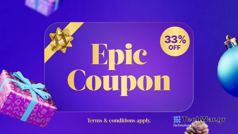 Το Epic Games Store Holiday Sale προσφέρει ατελείωτα κουπόνια έκπτωσης 33% και 17 δώρα
