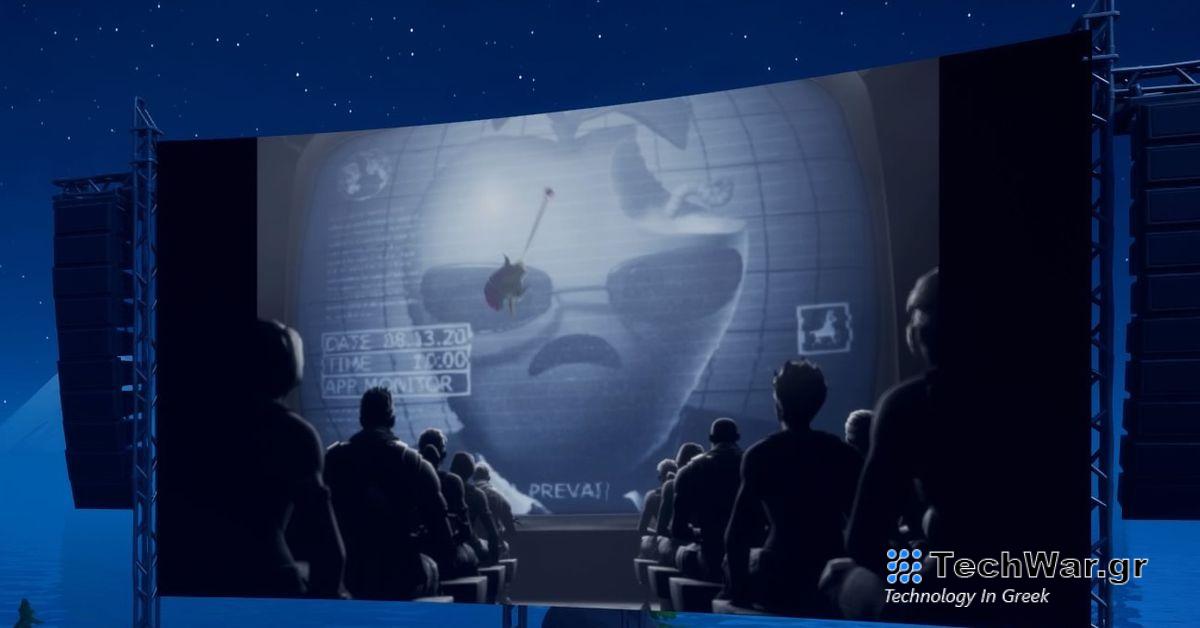 Το Epic ερώτημα: πώς η Google έχασε την αντιμονοπωλιακή της υπόθεση ενώ κέρδισε η Apple
