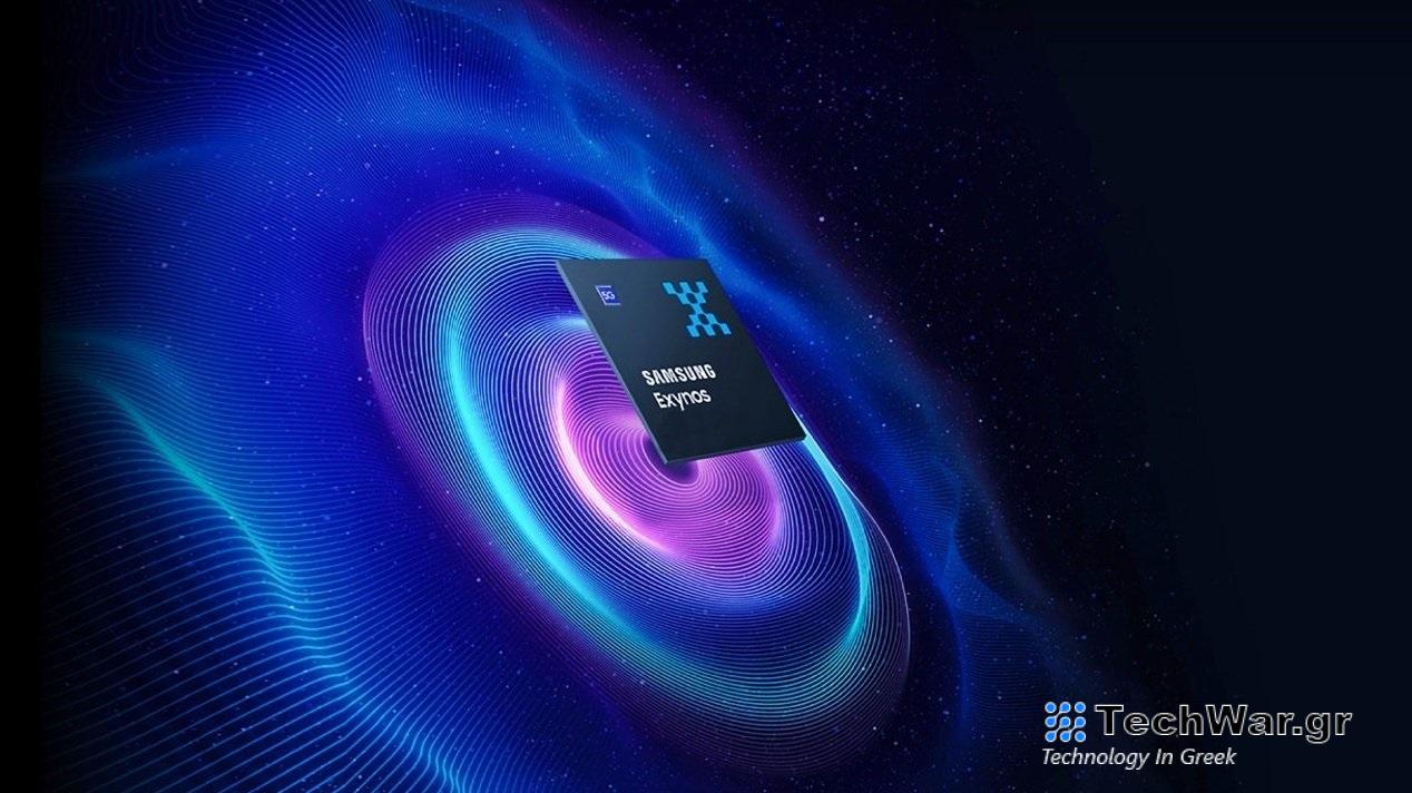 Exynos 2400 rumor roundup