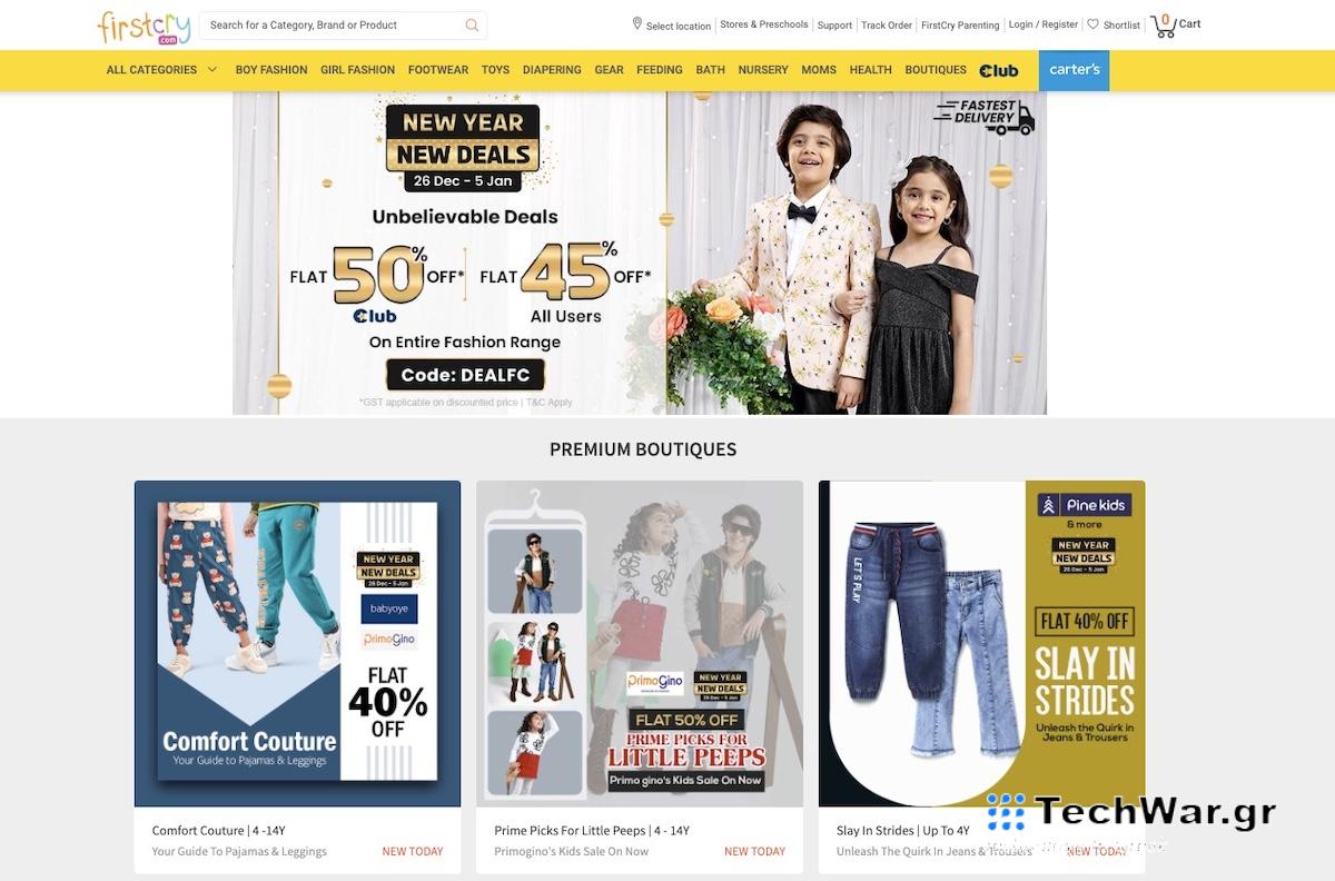 Το FirstCry που υποστηρίζεται από τη SoftBank επιδιώκει να συγκεντρώσει σχεδόν 220 εκατομμύρια δολάρια στην IPO στην Ινδία
