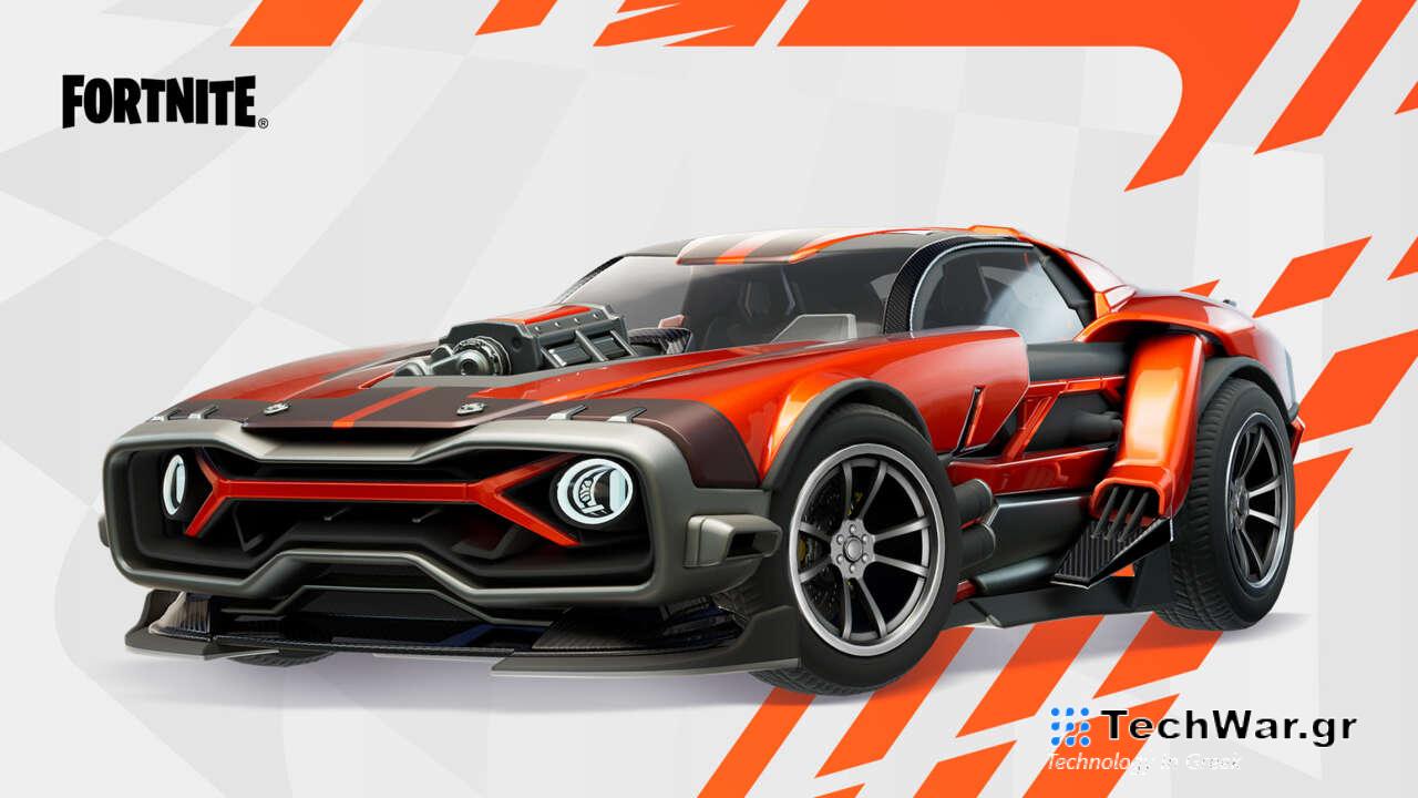 Το Fortnite διορθώνει αυτές τις ακριβές τιμές αυτοκινήτων, έρχονται επιστροφές χρημάτων
