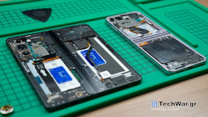 Samsung Galaxy Z Flip 5 Fold 5 Self Repair Program