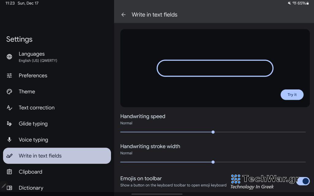 Το Gboard κυκλοφορεί χειρόγραφο γραφίδας σε tablet Pixel, Samsung
