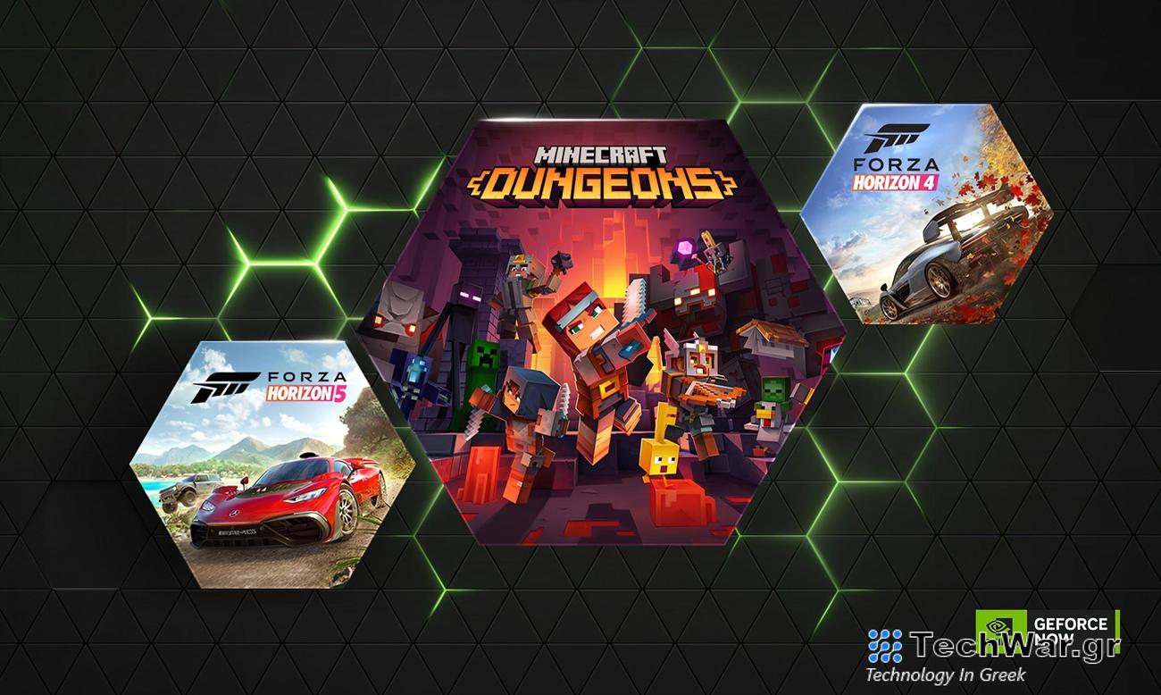 Το GeForce NOW προσθέτει τα Forza Horizon 4 και 5, Minecraft Dungeons και άλλα