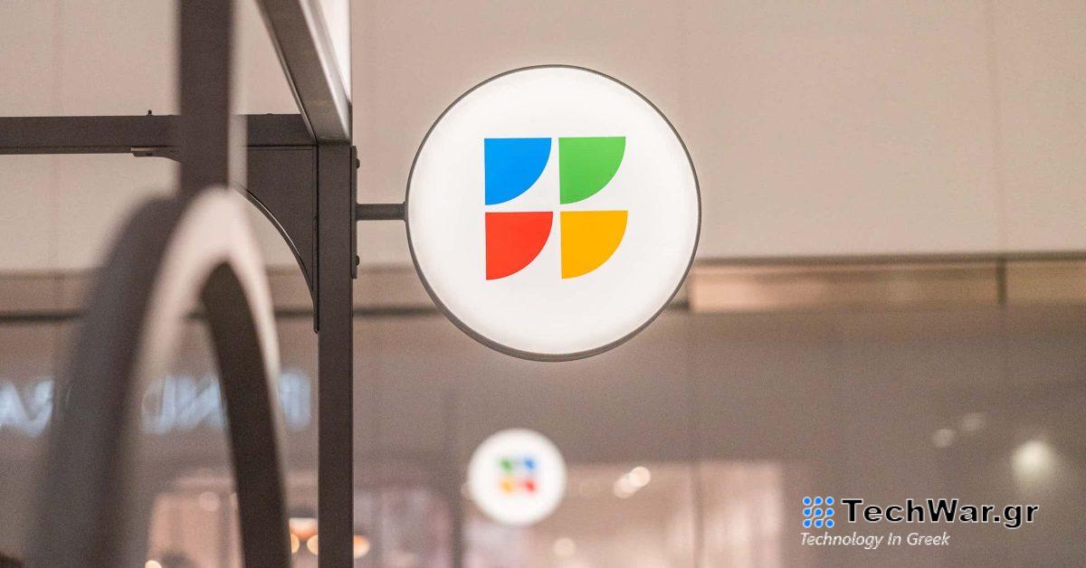 Το Google Fiber αποκαλύπτει τιμή 20 Gig + Wi-Fi 7 σε αυτές τις πόλεις
