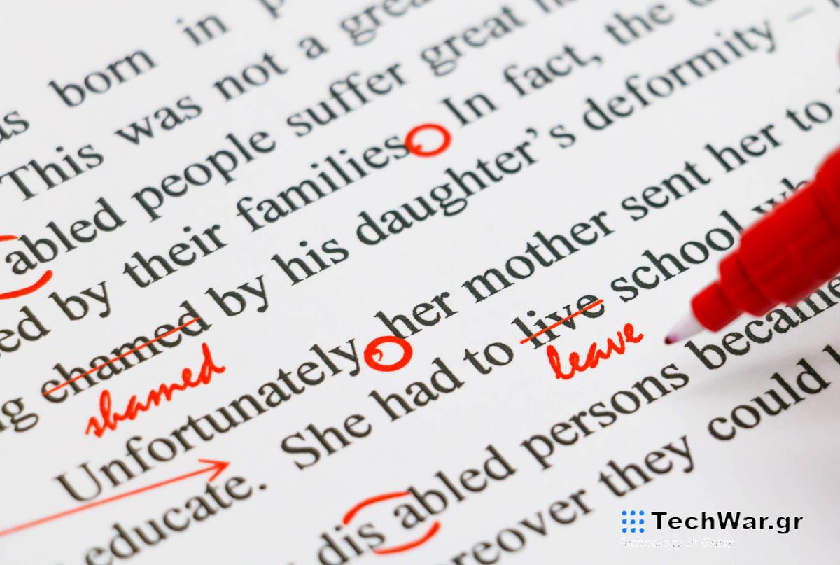 Το Google Messages APK προτείνει ότι ενδέχεται σύντομα να μπορείτε να επεξεργαστείτε τα μηνύματα μετά την αποστολή τους
