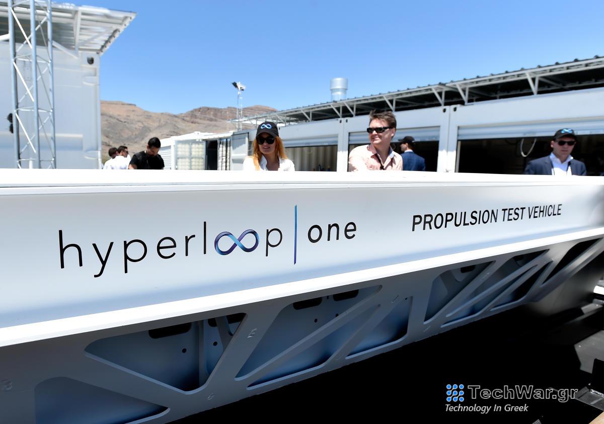 Το Hyperloop One κλείνει