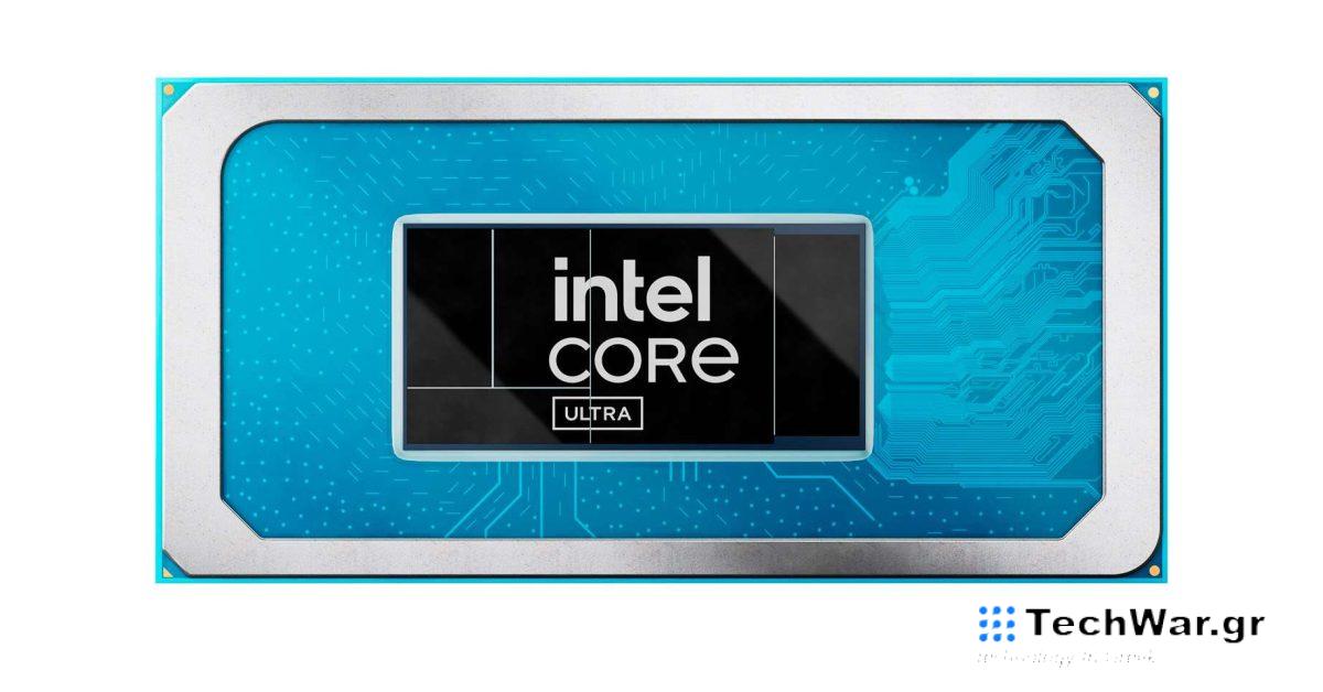 Το Intel Core Ultra κάνει το ντεμπούτο του με καλύτερη μπαταρία και AI

