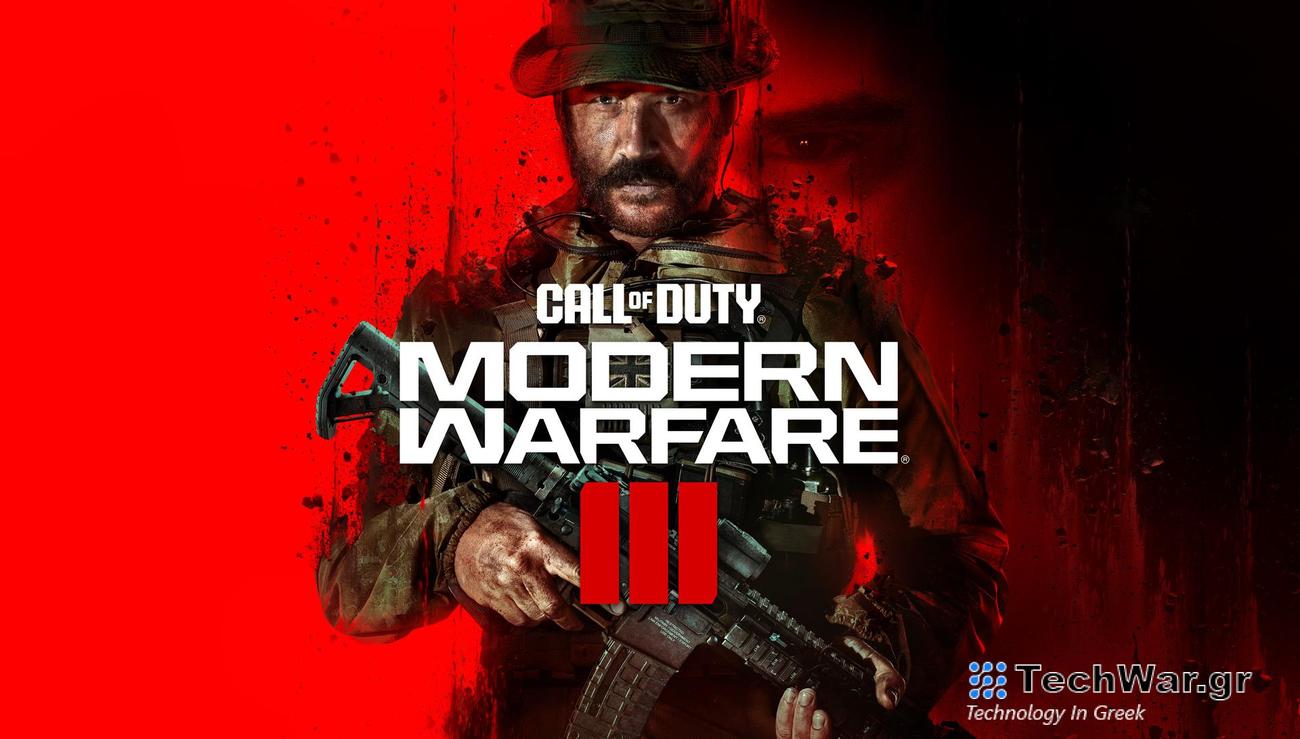 Call of Duty: Modern Warfare III