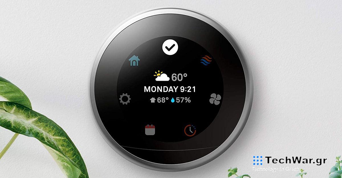 Το Nest Renew της Google θα γίνει Renew Home