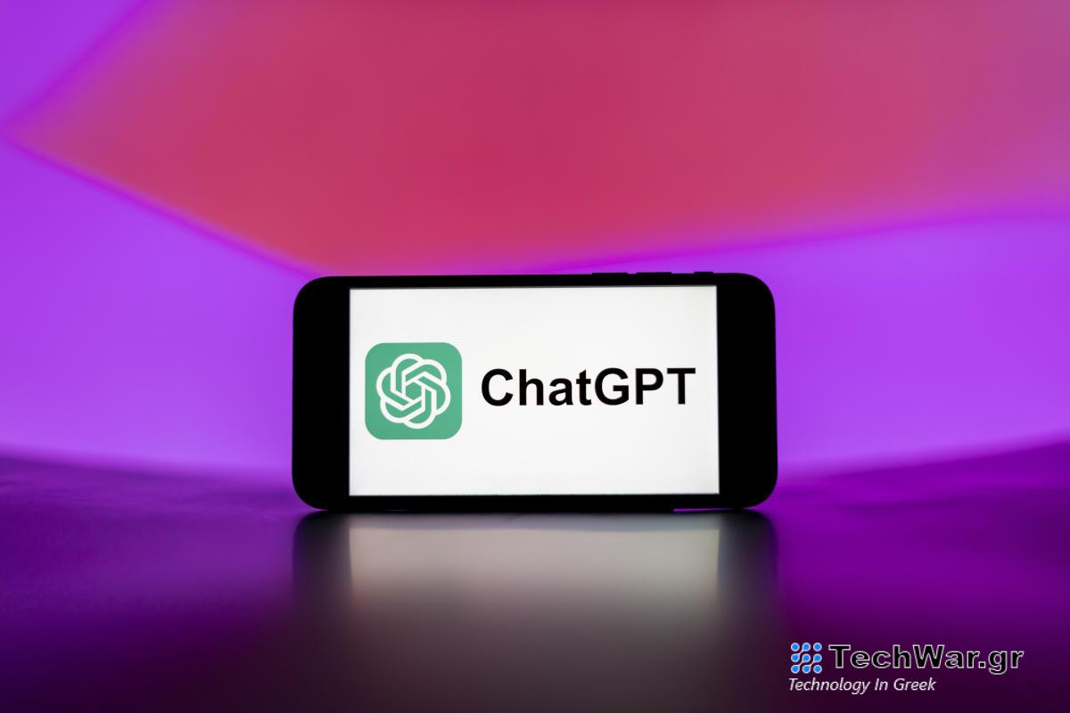 Το OpenAI φέρεται να πληρώσει εκατομμύρια δολάρια για να εκπαιδεύσει την τεχνητή νοημοσύνη του σε άρθρα Business Insider και Politico