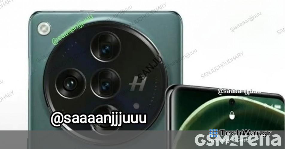 Το Oppo Find X7 εμφανίζεται στο render μαζί με τις προδιαγραφές
