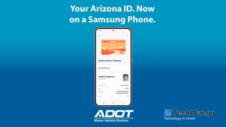Samsung Wallet Arizona State ID Driver’s License