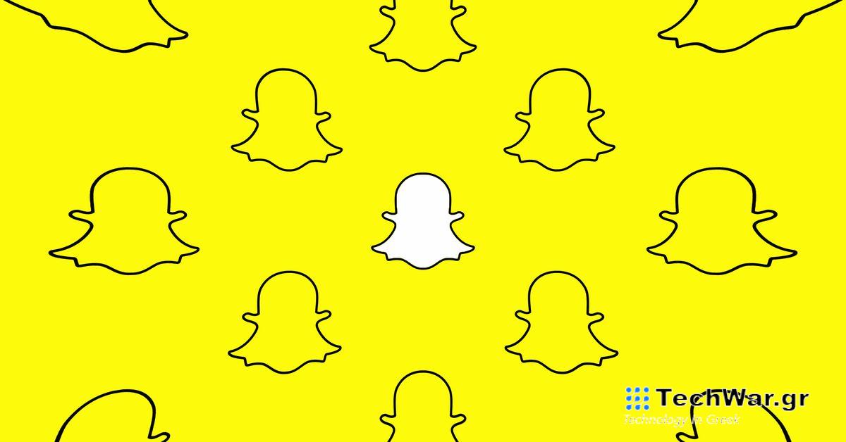 Το Snapchat επιτρέπει τώρα στους συνδρομητές να μοιράζονται στιγμιότυπα που δημιουργούνται από AI
